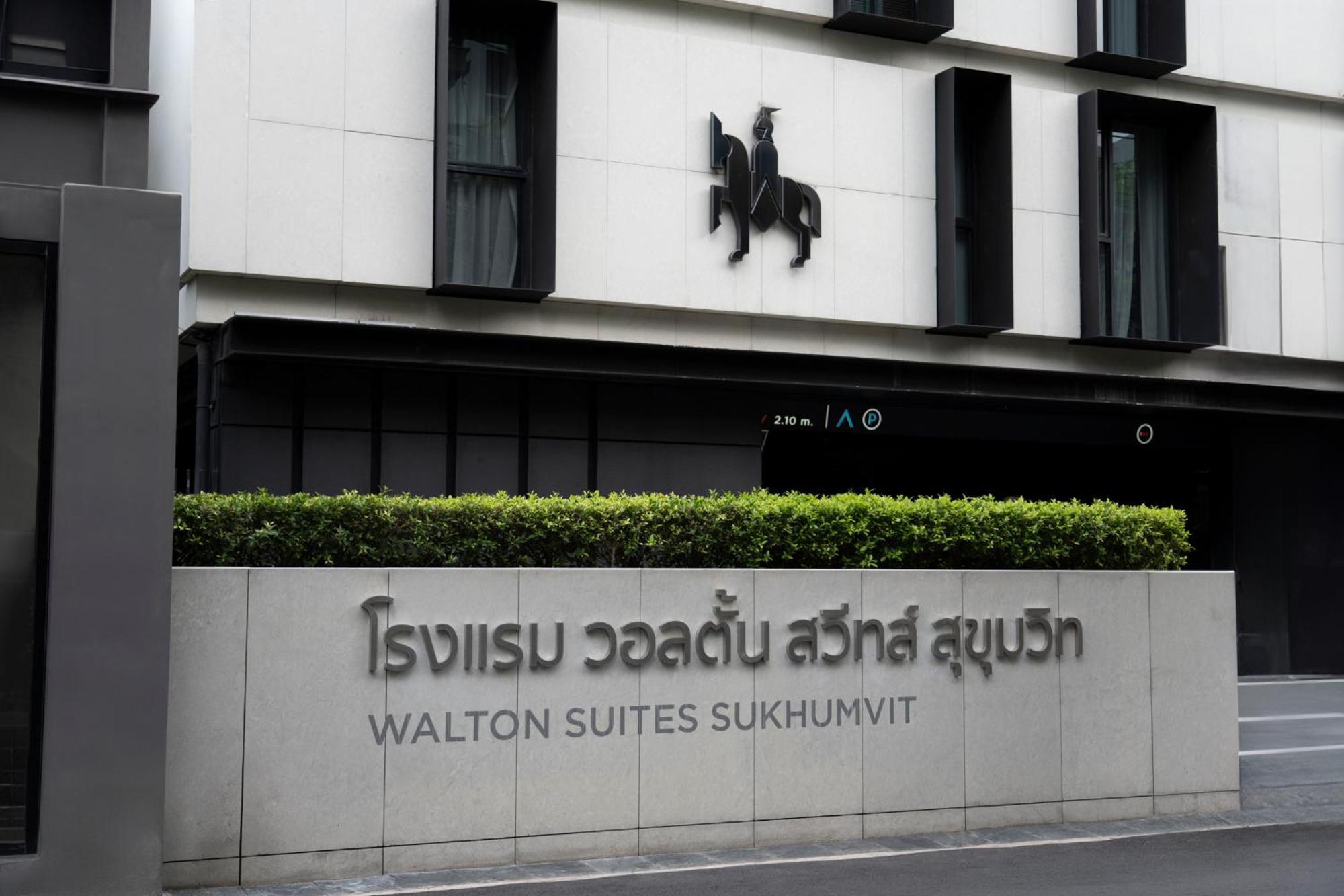 Walton Suites Sukhumvit Μπανγκόκ Εξωτερικό φωτογραφία